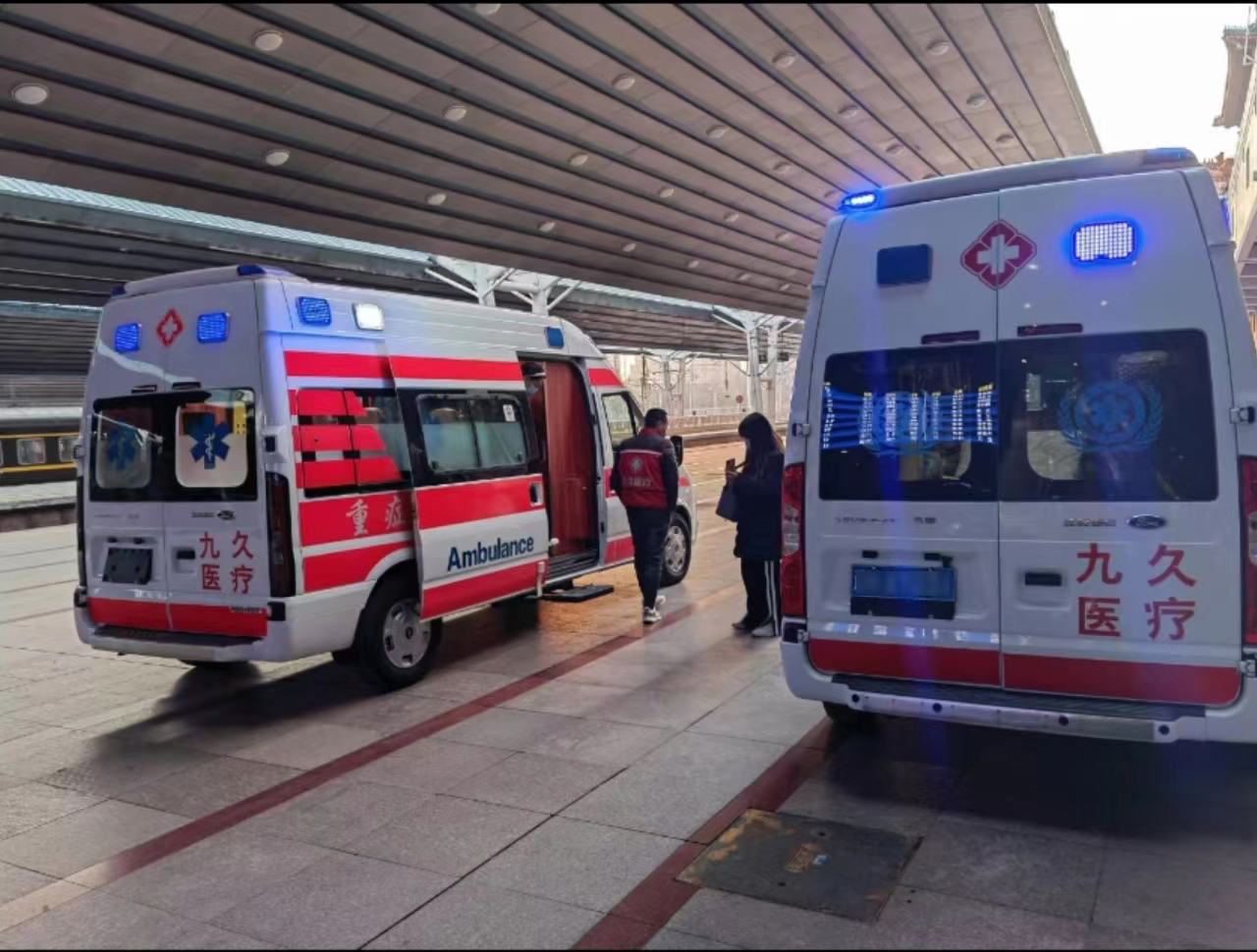 新川县救护车长途转运